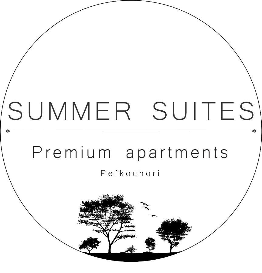 Summer Suite - Premium Apartment Pefkochori Exterior foto